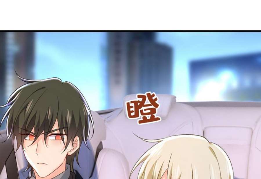 一念时光这是你逼我的！