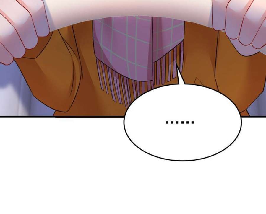 一念时光这是你逼我的！