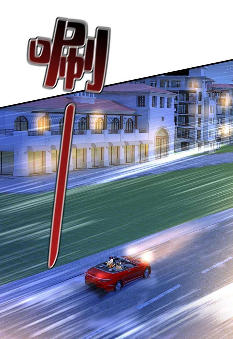 一念时光这是你逼我的！