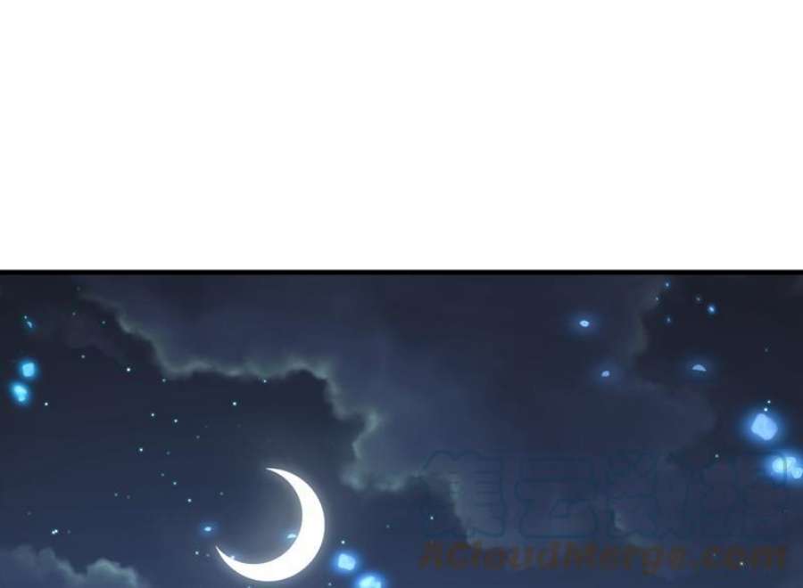 一念时光这是你逼我的！