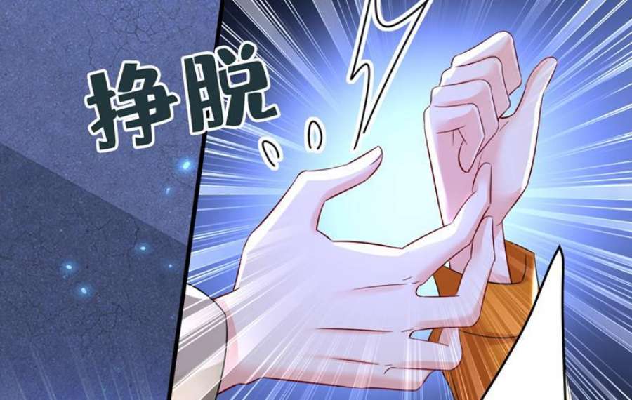 一念时光时小念，给我停车！