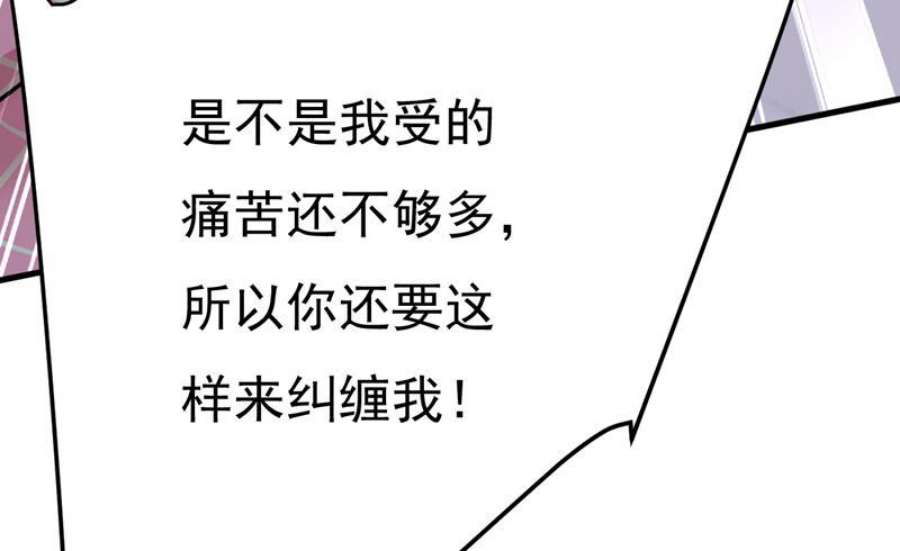 一念时光时小念，给我停车！