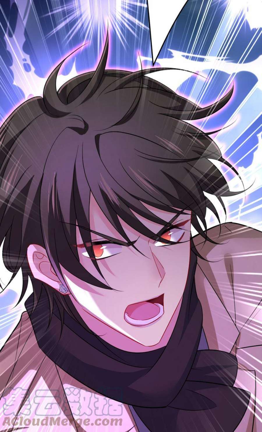 一念时光时小念，给我停车！