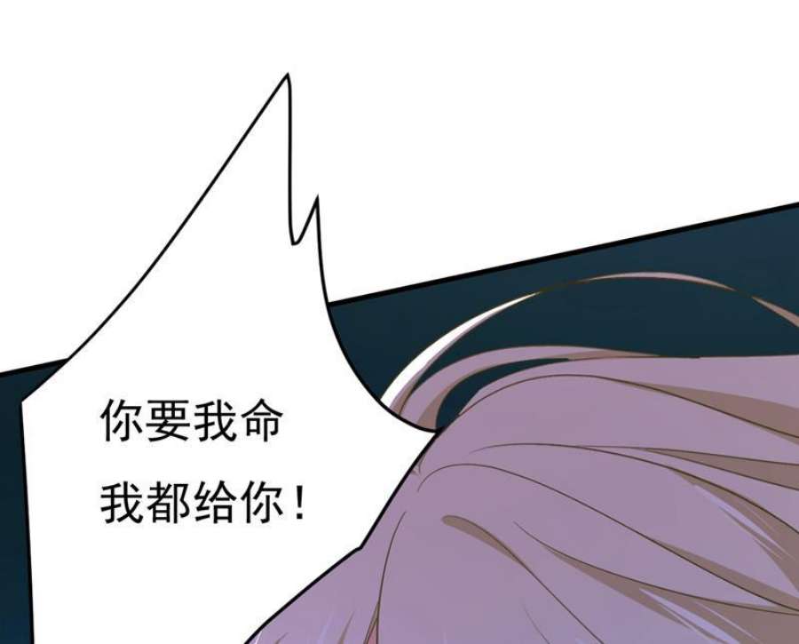 一念时光时小念，给我停车！