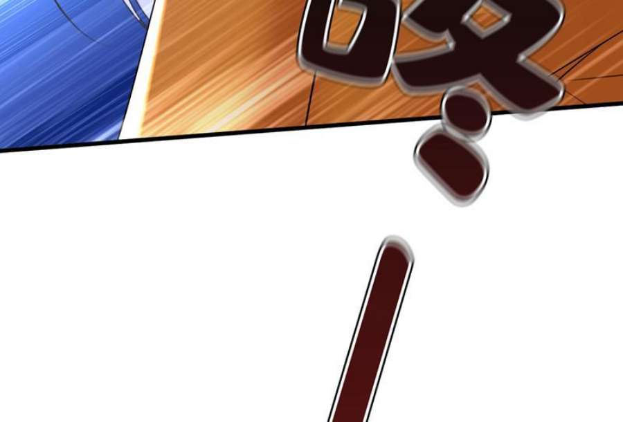 一念时光时小念，给我停车！