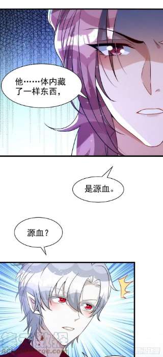 狩受不亲129话 准备拍摄