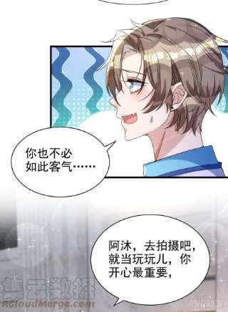 狩受不亲129话 准备拍摄