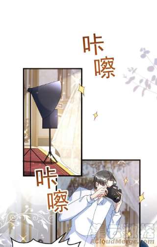 狩受不亲130话 珠光宝气