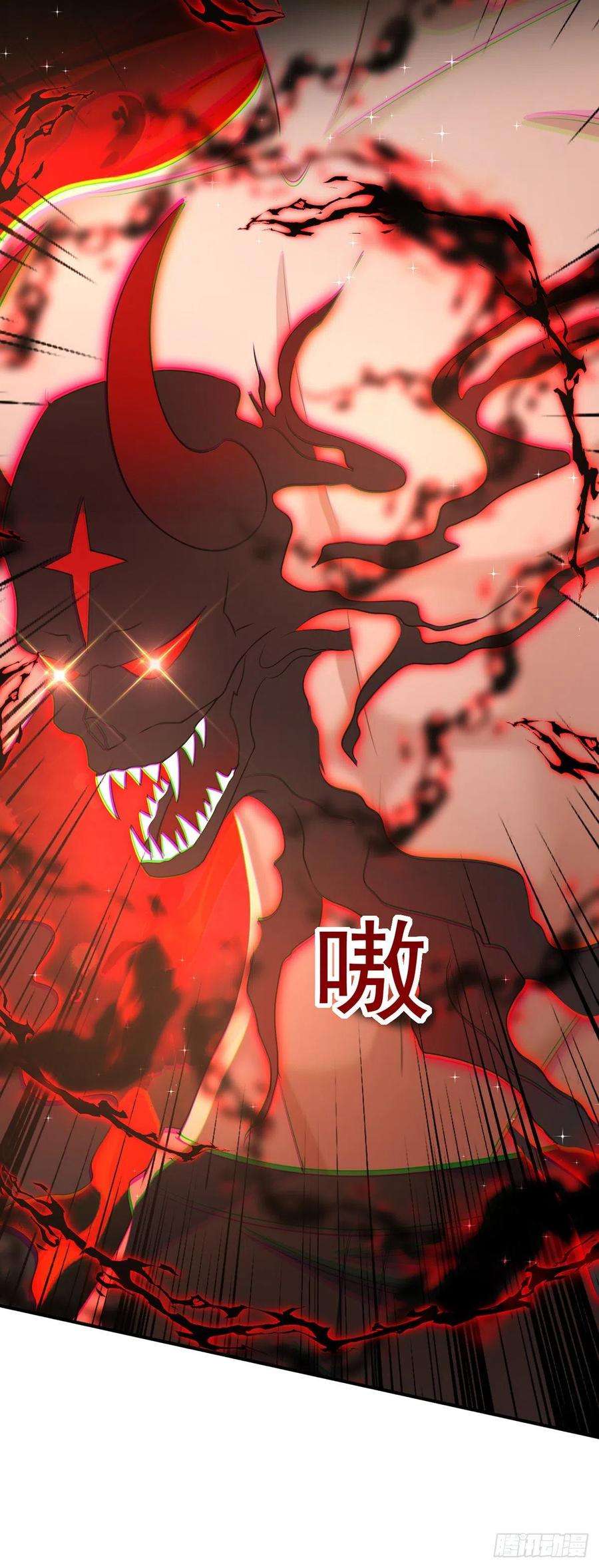 狩受不亲132话 珍视的宝贝
