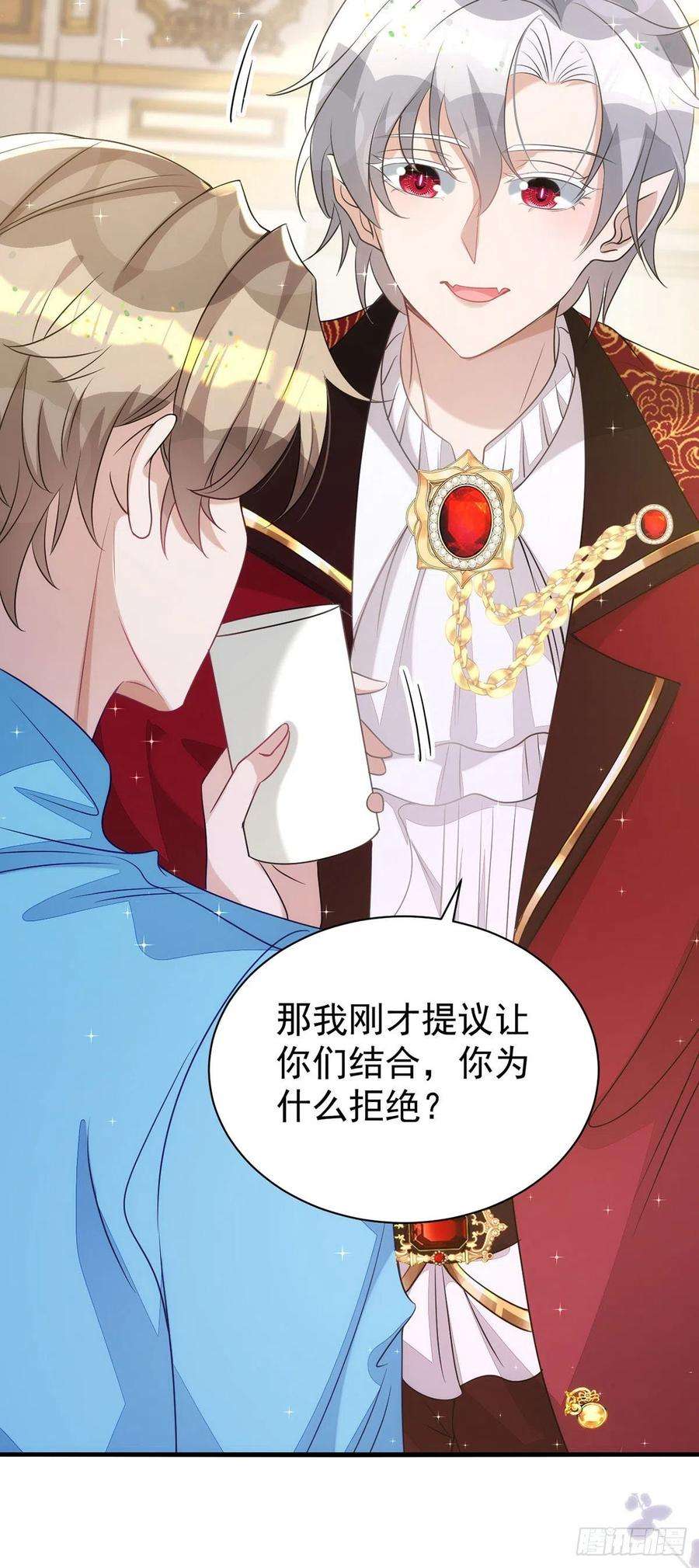 狩受不亲135话 我喜欢他
