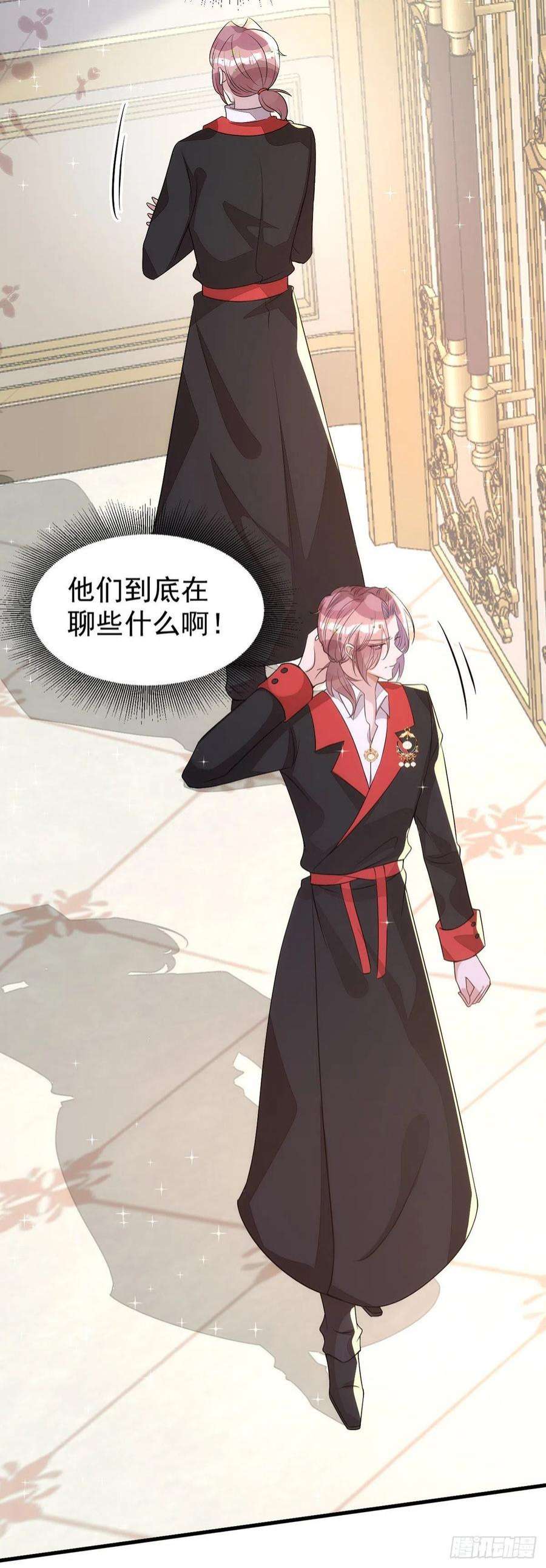 狩受不亲135话 我喜欢他
