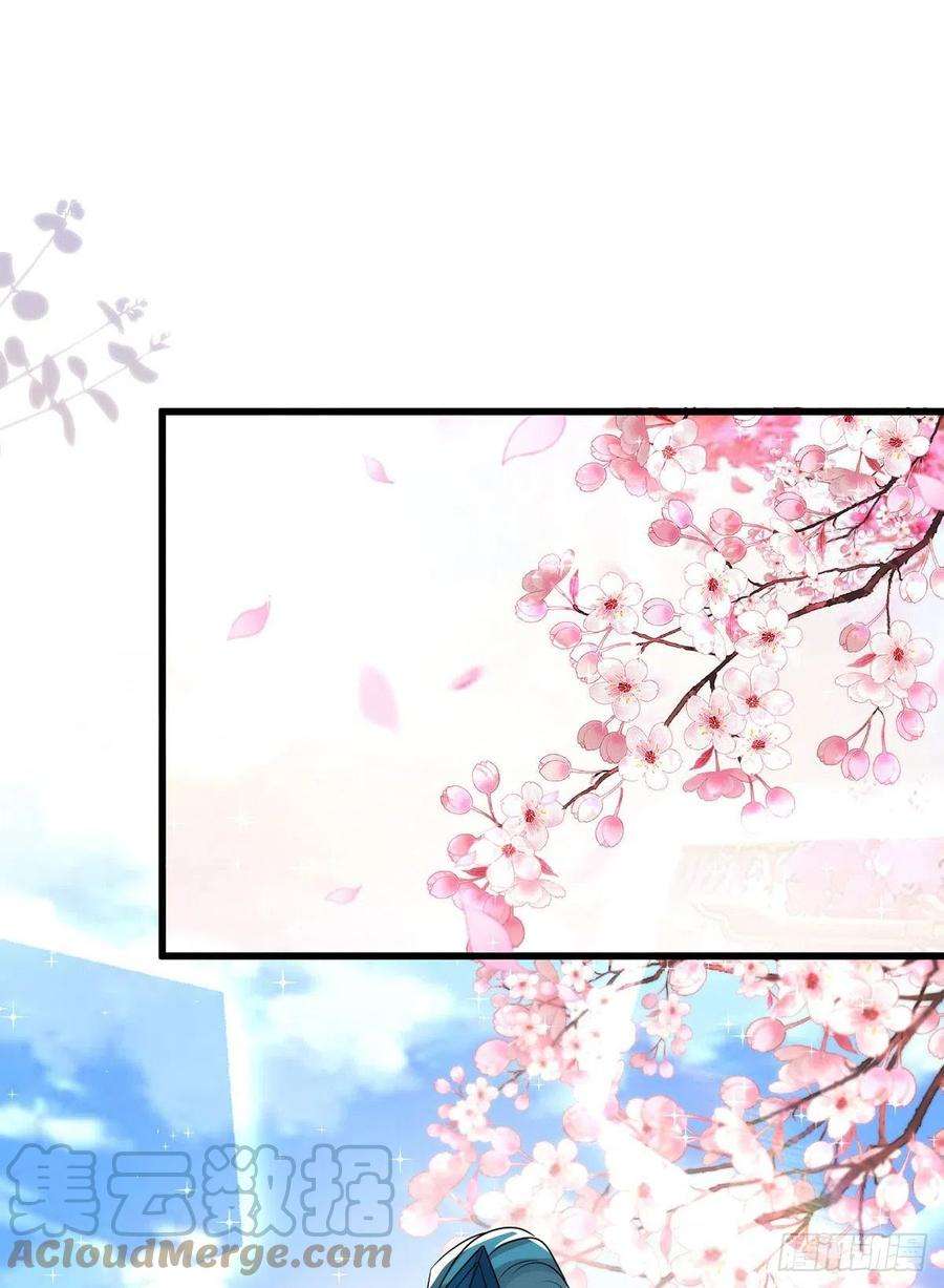 狩受不亲140话 出乎意料