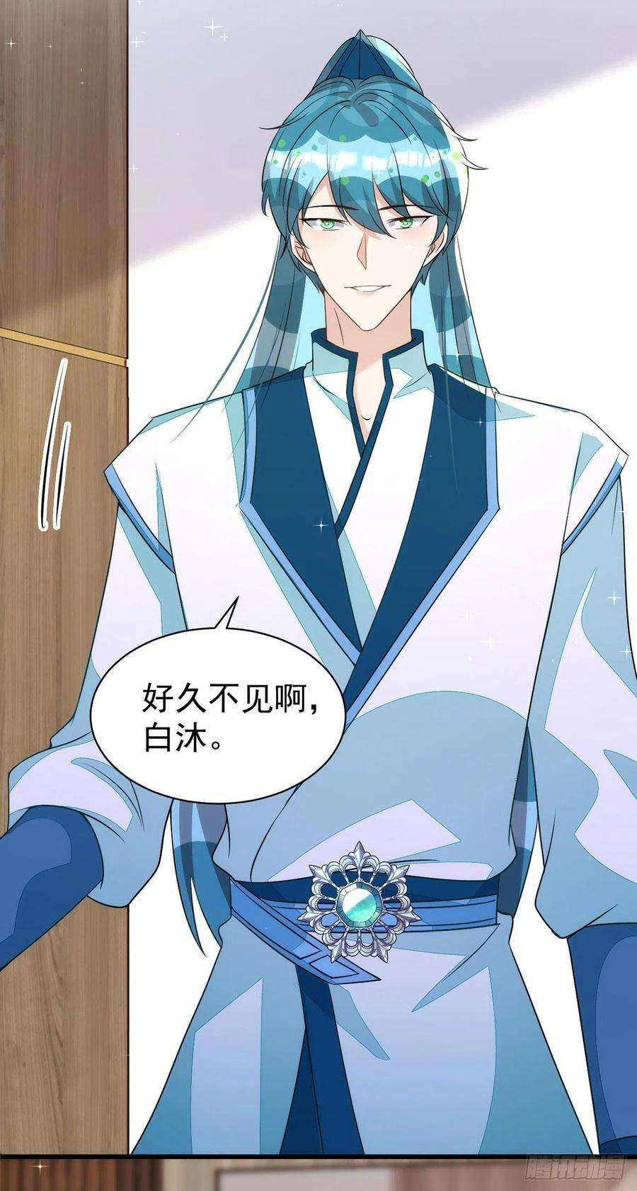 狩受不亲140话 出乎意料