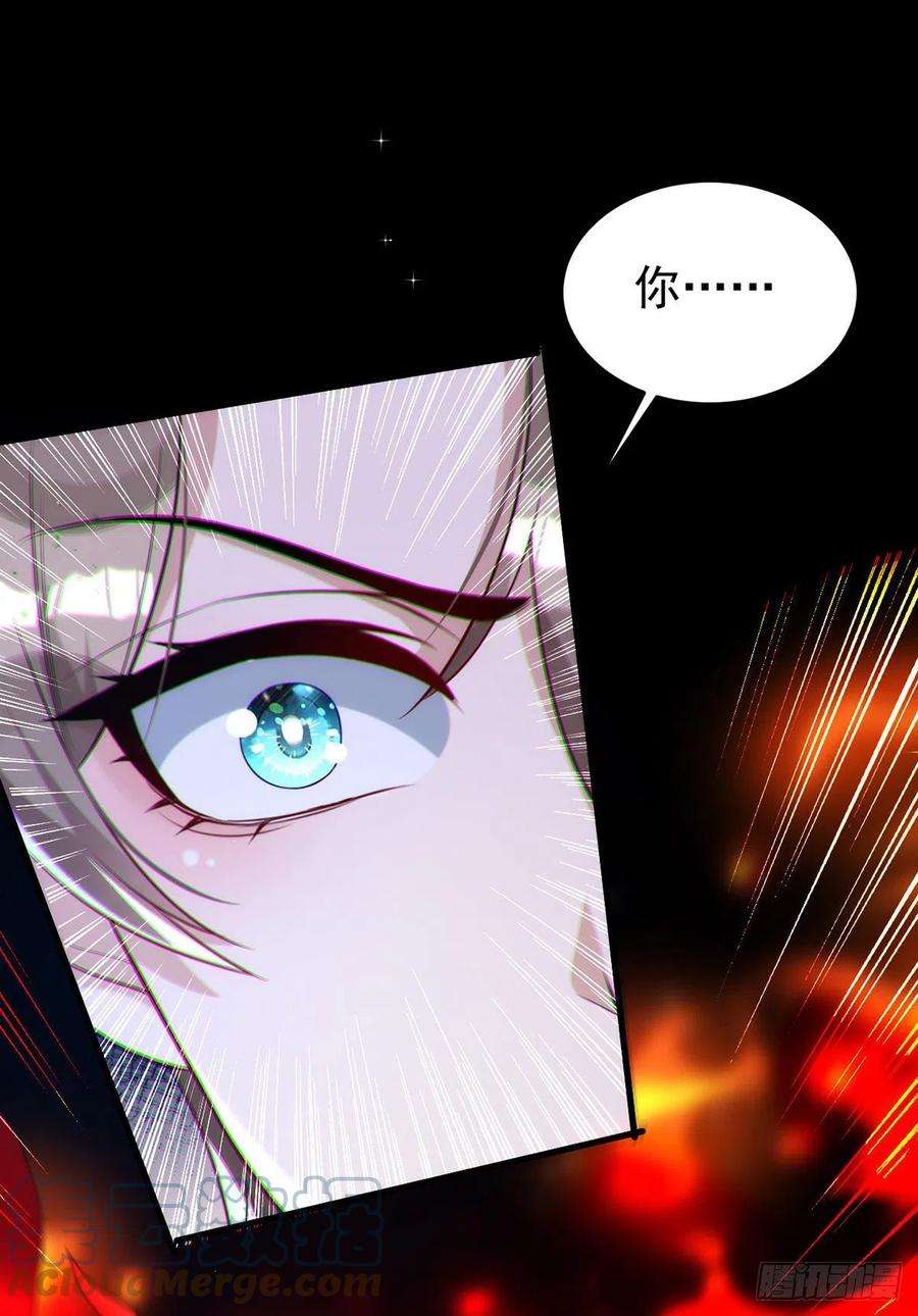 狩受不亲145话 圣女雕像