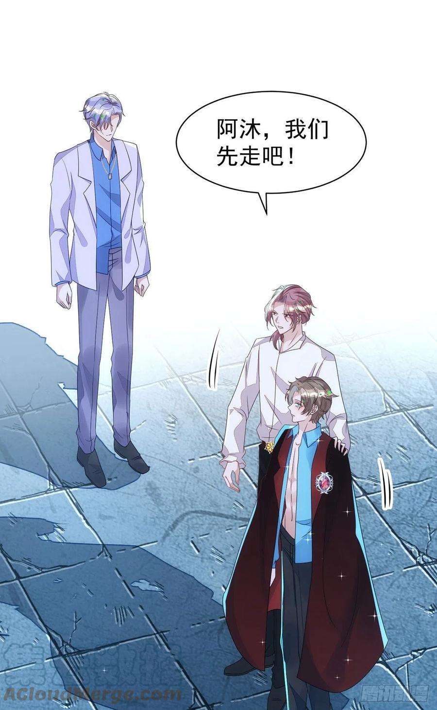 狩受不亲147话 合作调查