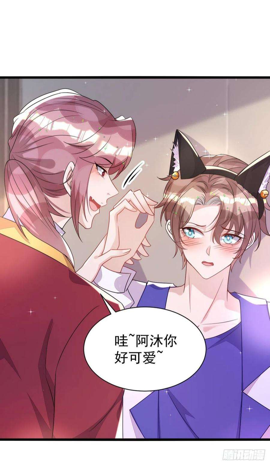狩受不亲148话 现在是审问时间