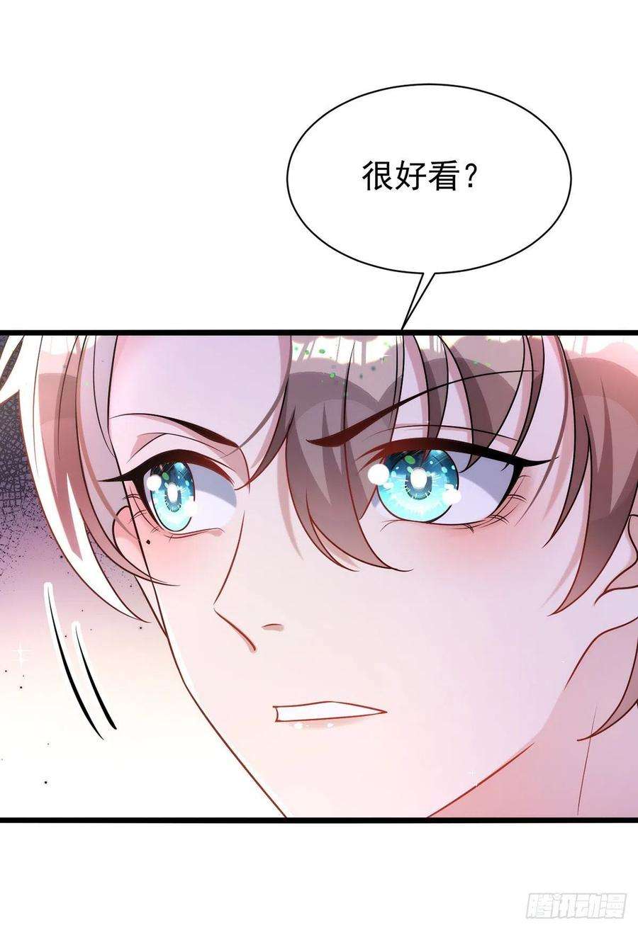 狩受不亲148话 现在是审问时间