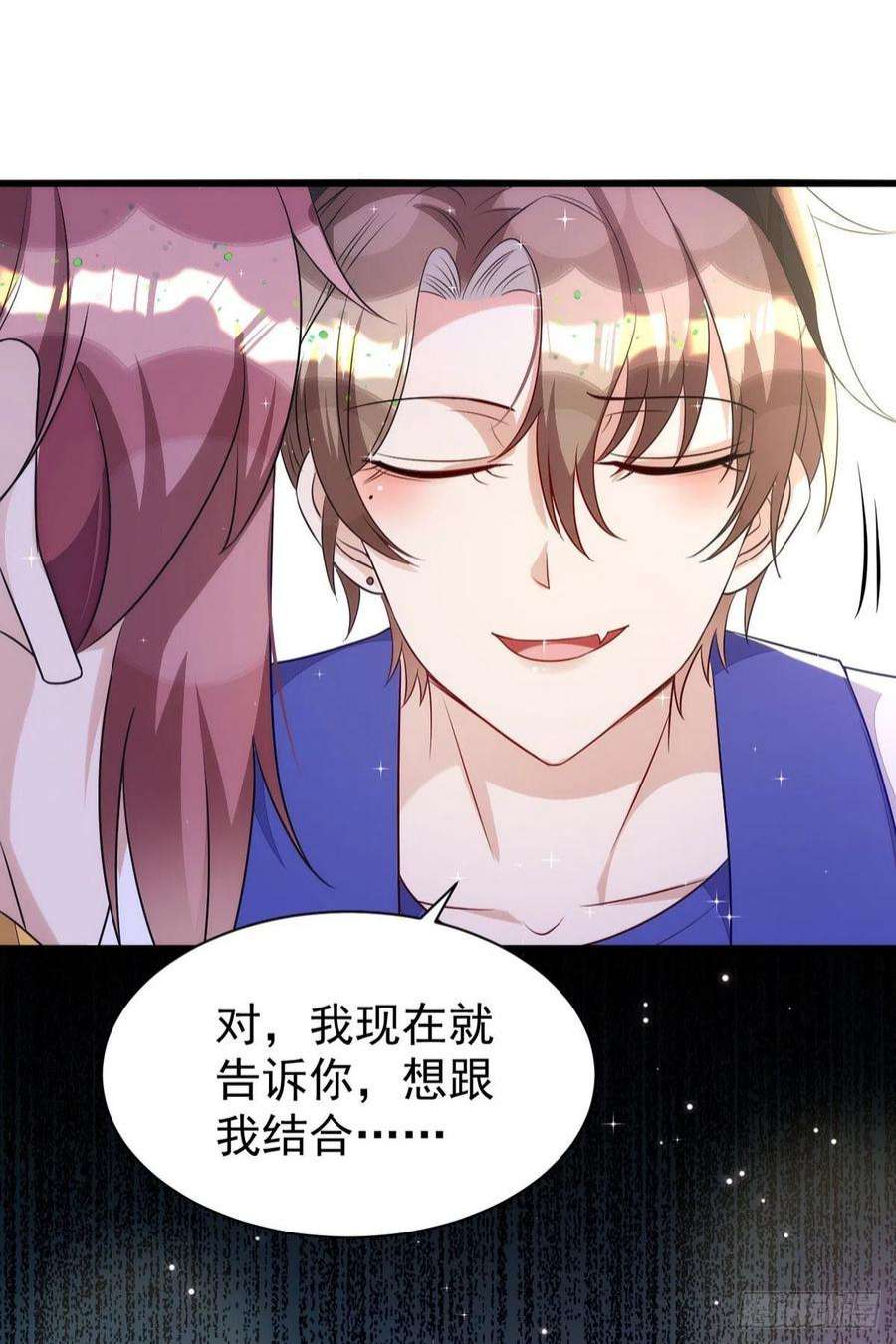 狩受不亲148话 现在是审问时间