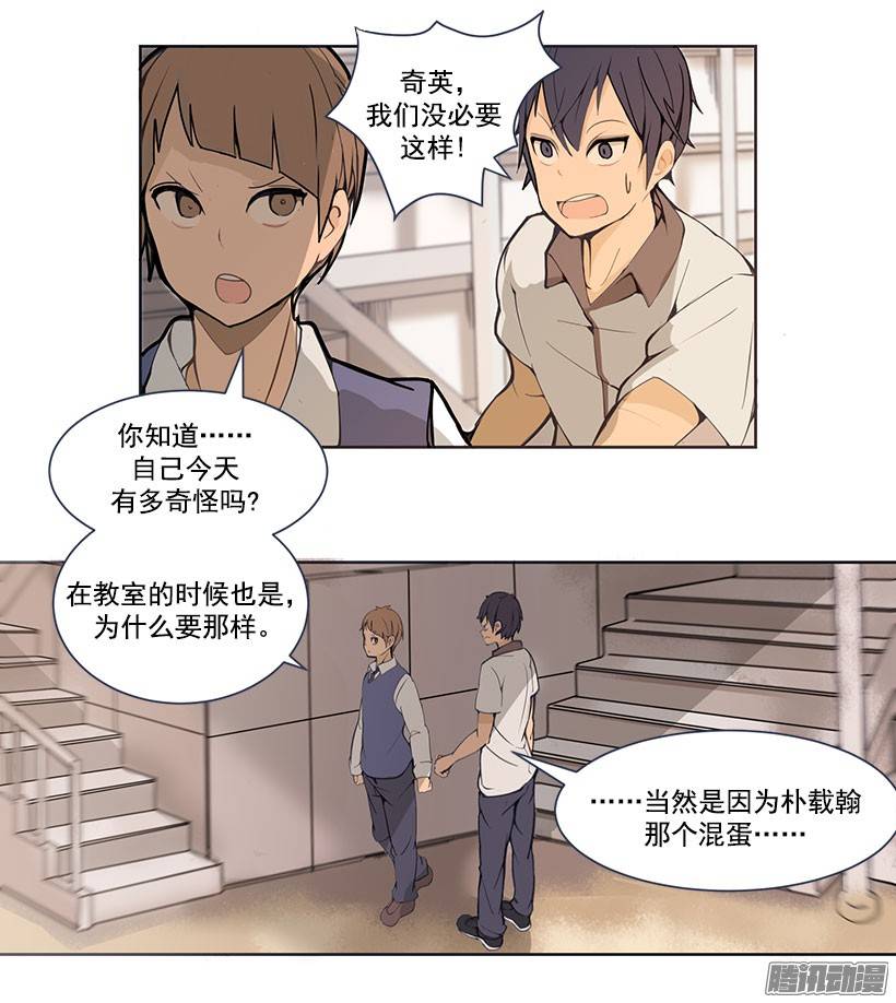 魔剑王又多了一个混蛋