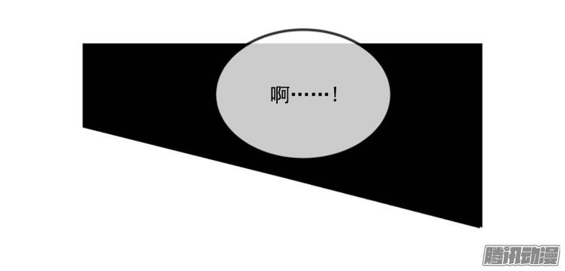 魔剑王黑熊血魔