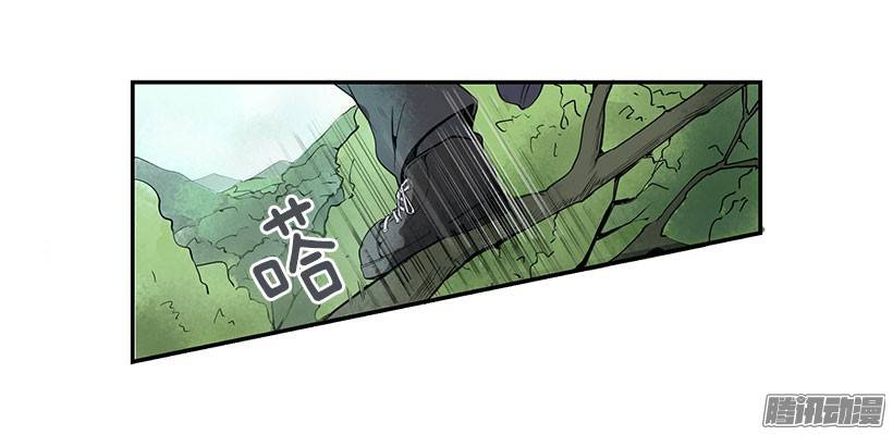 魔剑王人皮面具