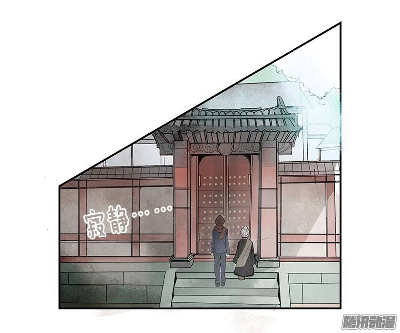 魔剑王人皮面具