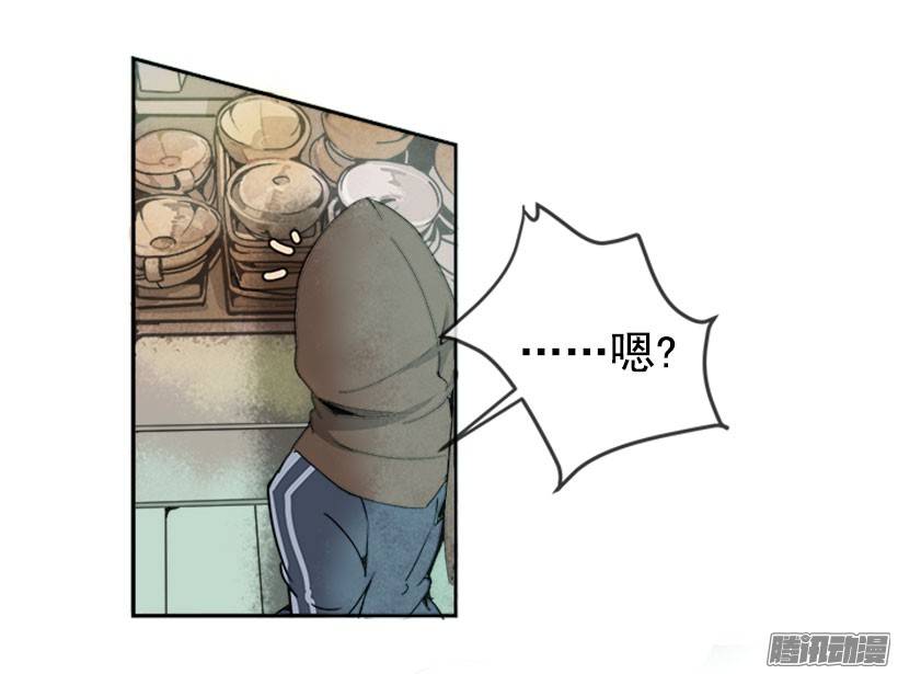 魔剑王人皮面具