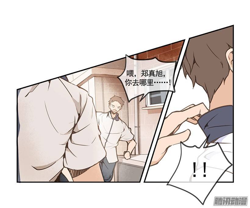 魔剑王我想静静