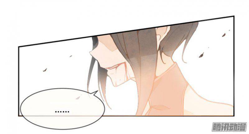 魔剑王第一次杀人