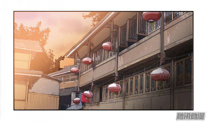 魔剑王新的行装