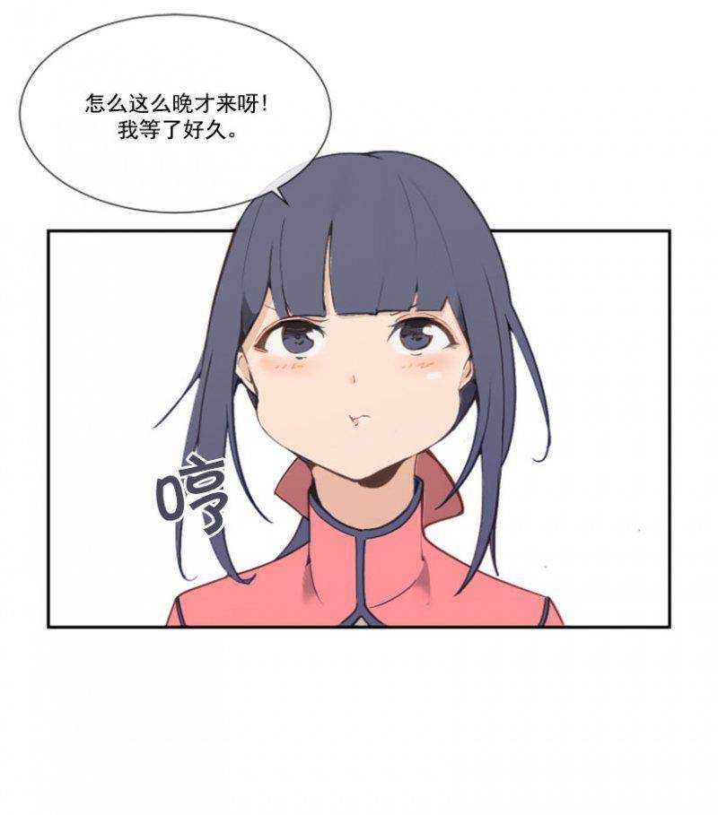 魔剑王新的行装