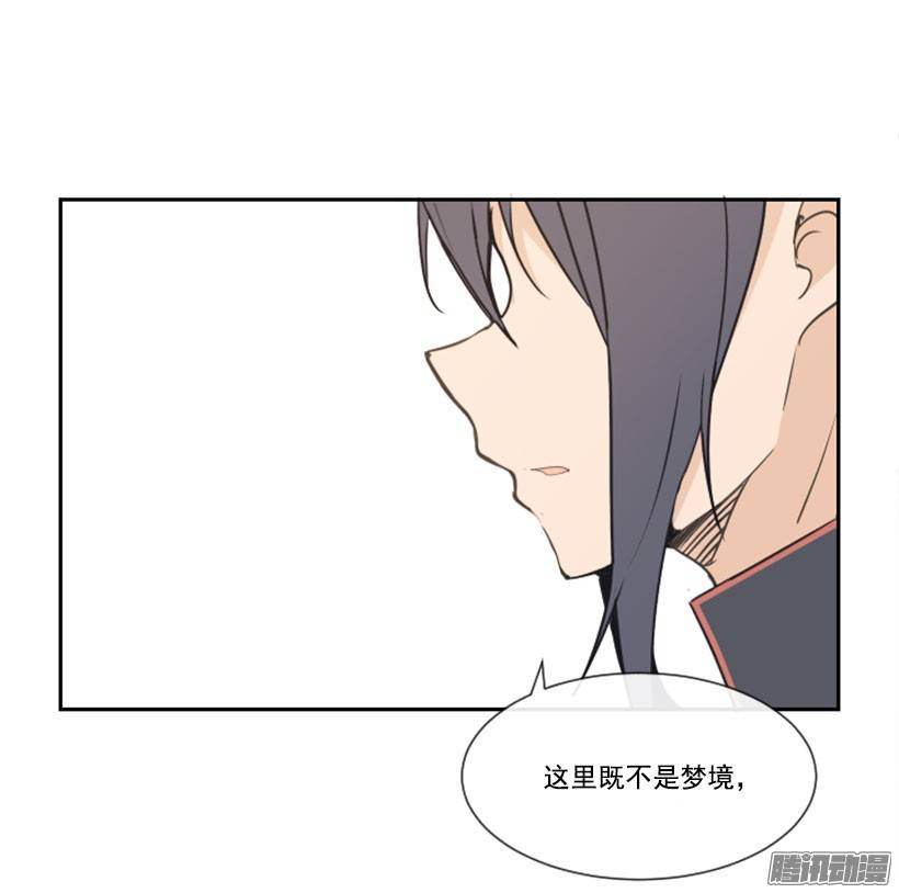 魔剑王虚幻的世界