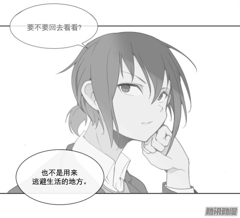 魔剑王虚幻的世界