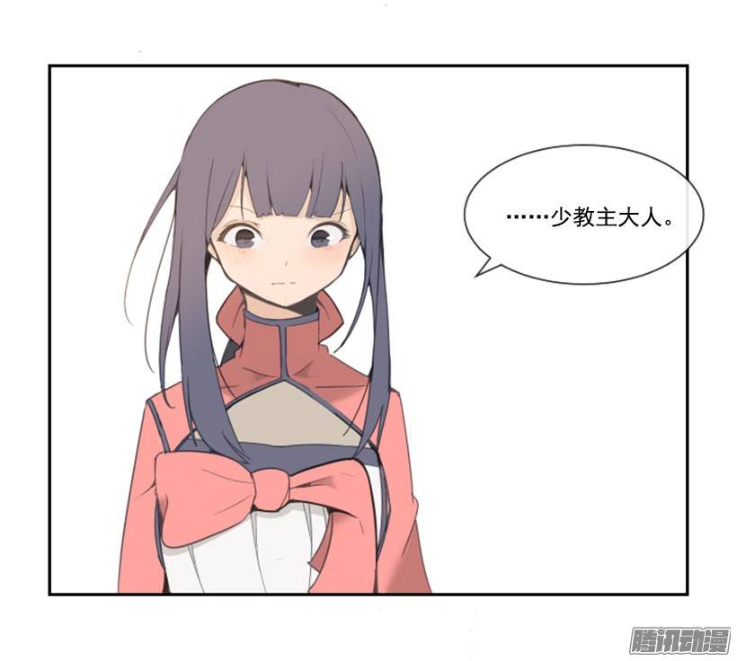魔剑王虚幻的世界