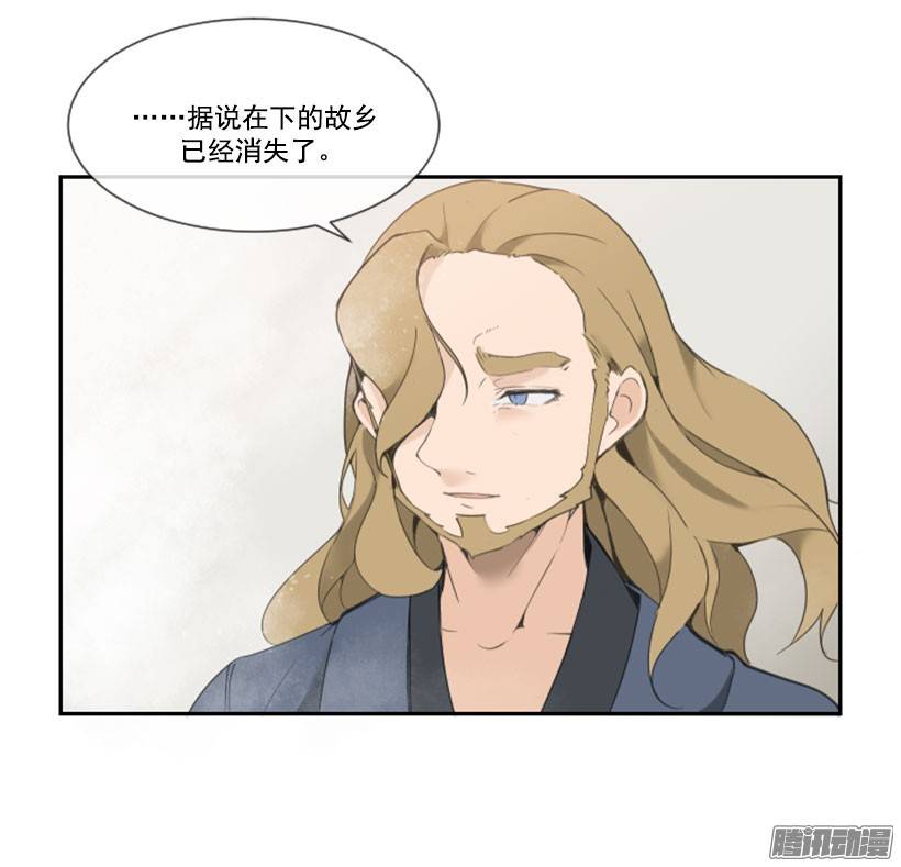 魔剑王虚幻的世界