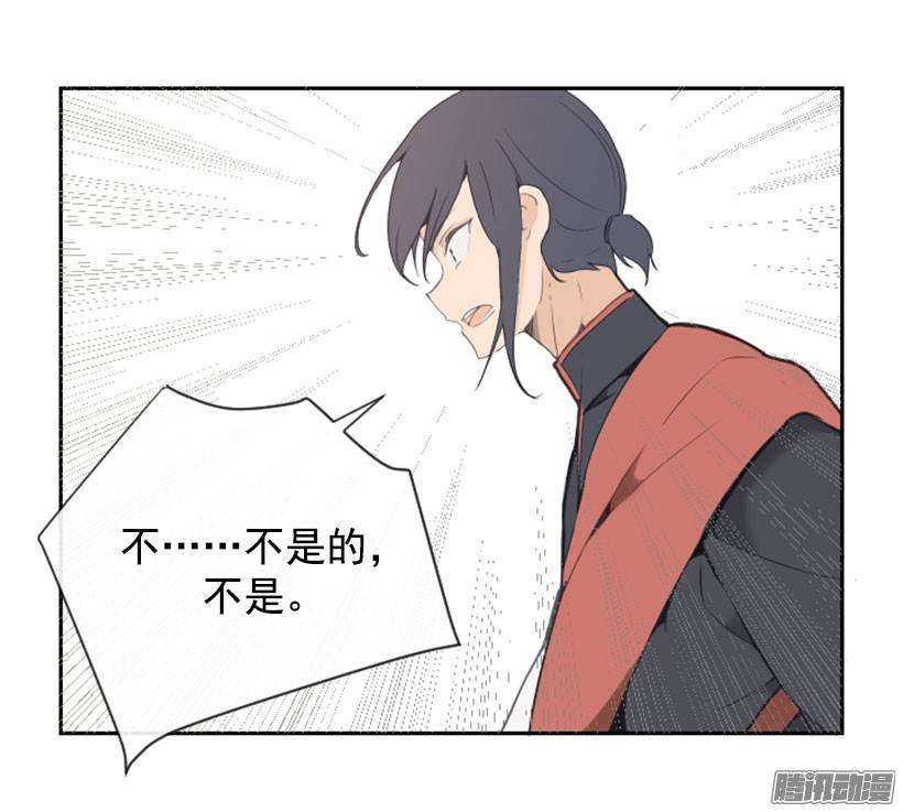魔剑王虚幻的世界