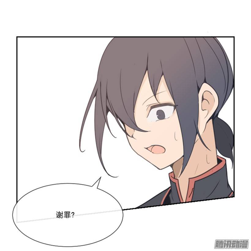 魔剑王虚幻的世界