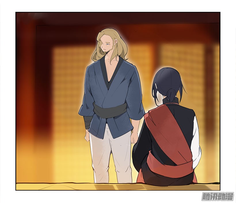 魔剑王如何控制