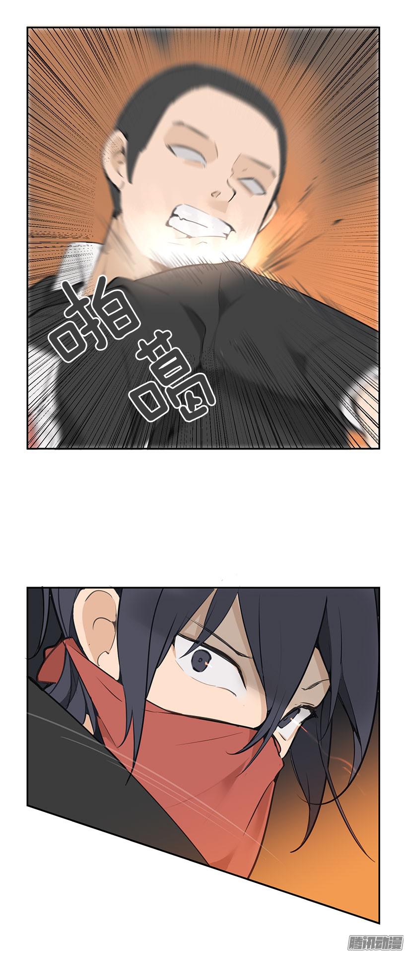 魔剑王工地出事了