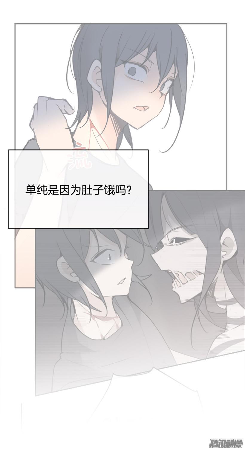 魔剑王寻找