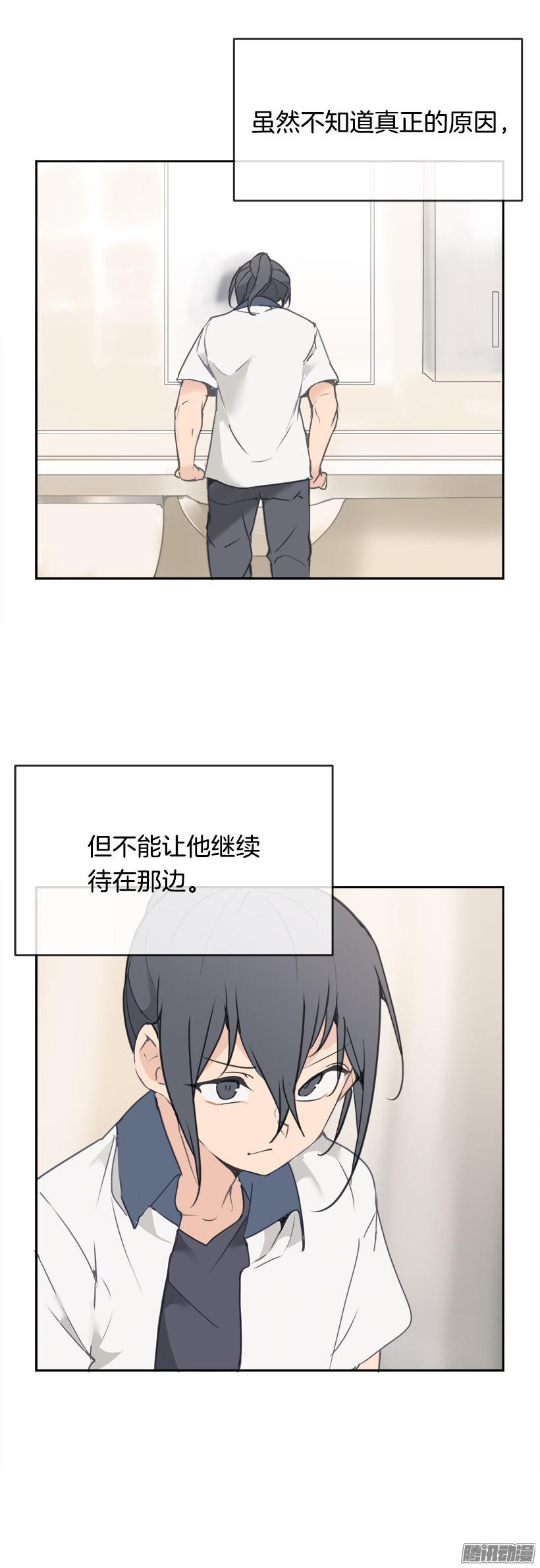 魔剑王寻找