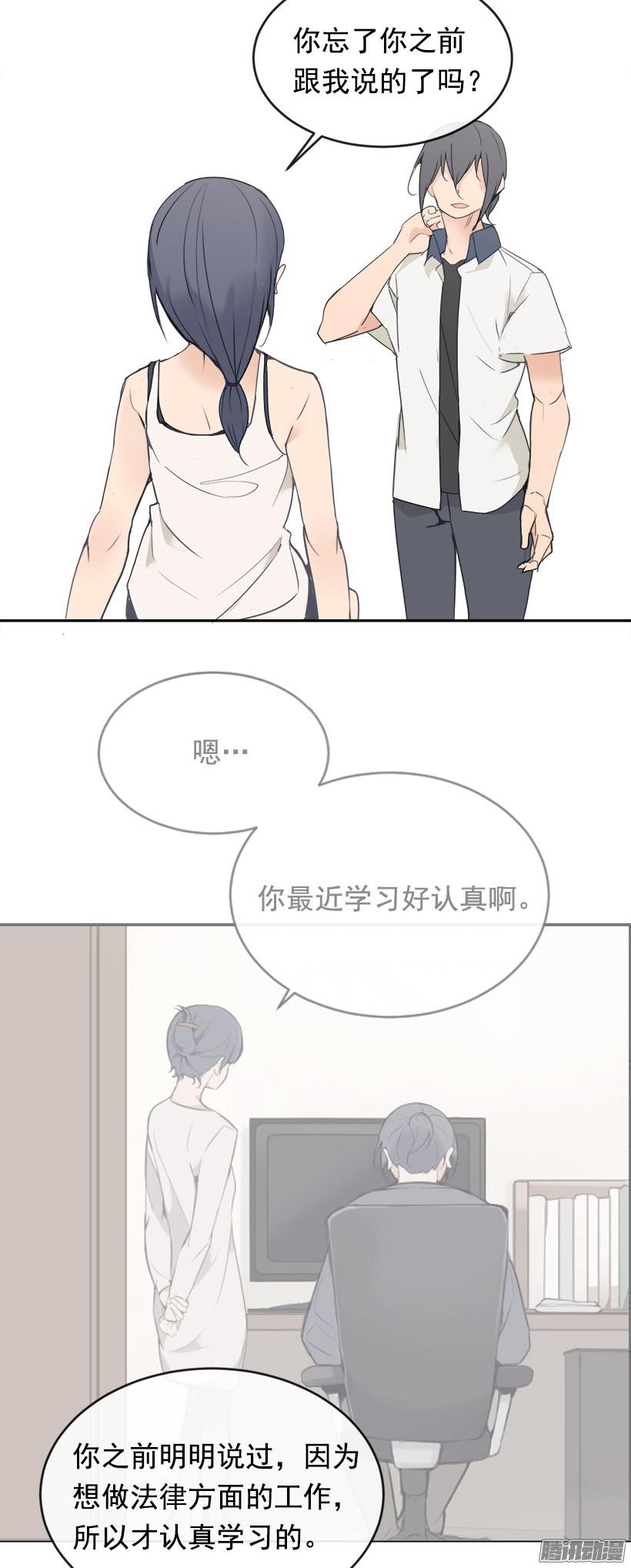 魔剑王寻找