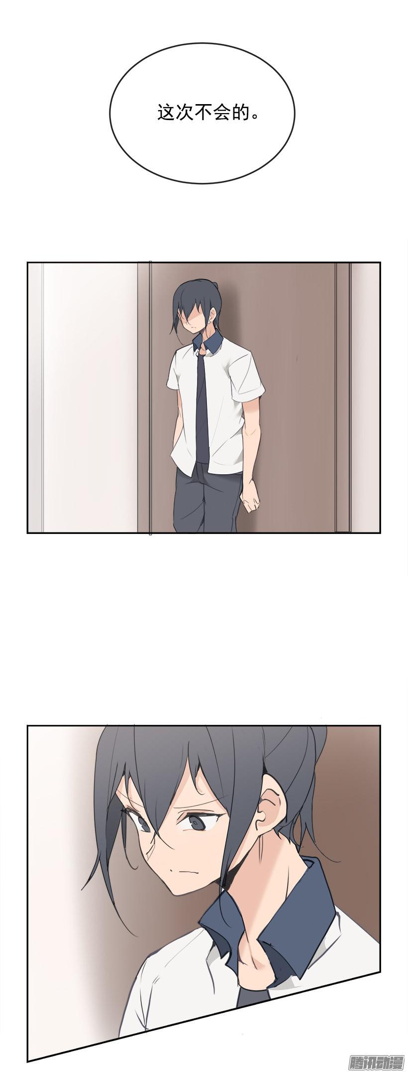 魔剑王寻找