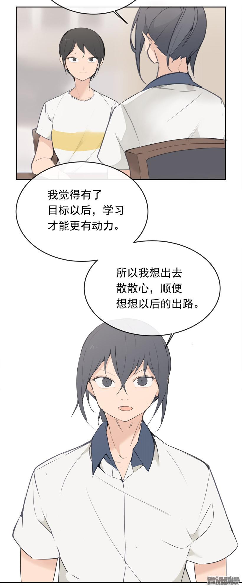 魔剑王寻找