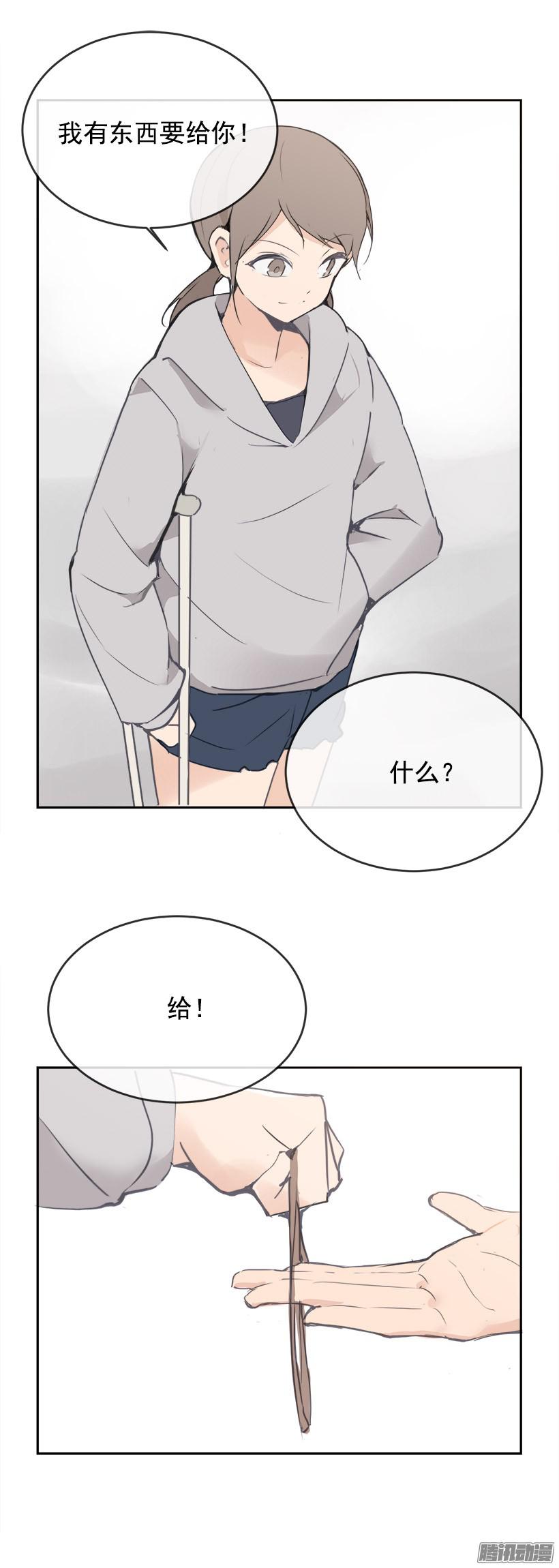 魔剑王妖怪