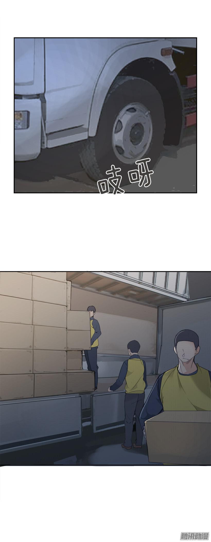 魔剑王妖怪