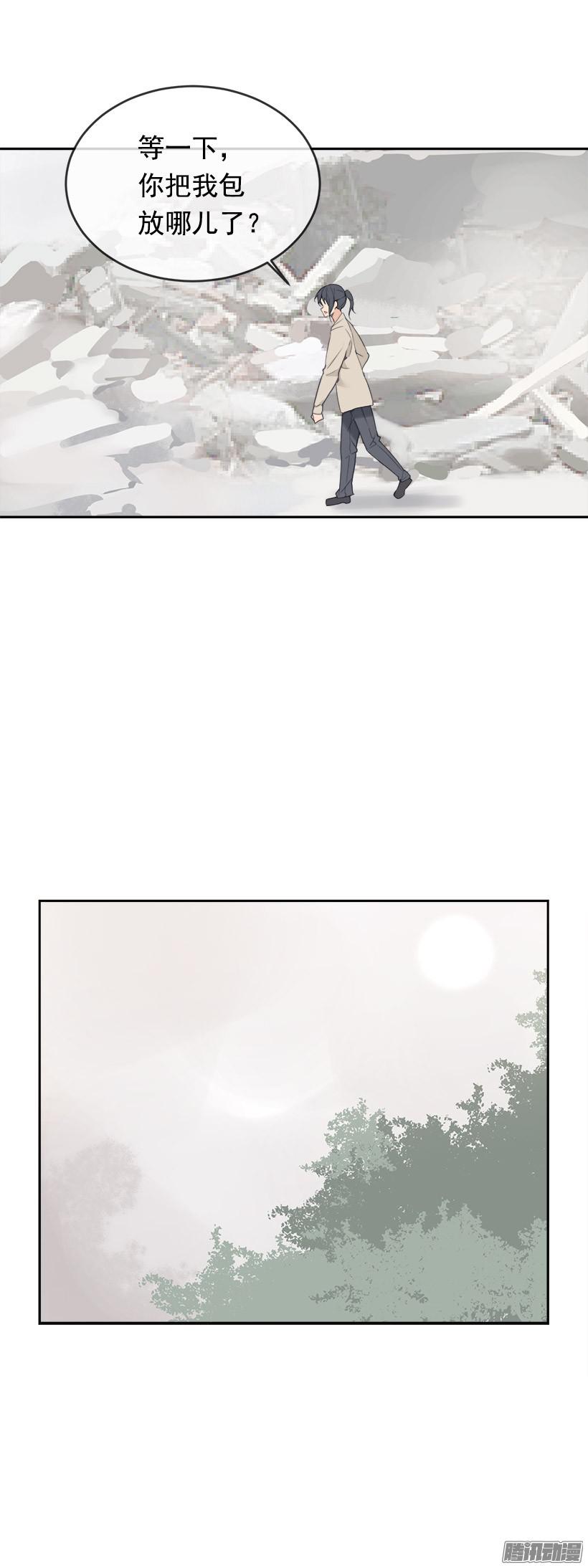 魔剑王妖怪