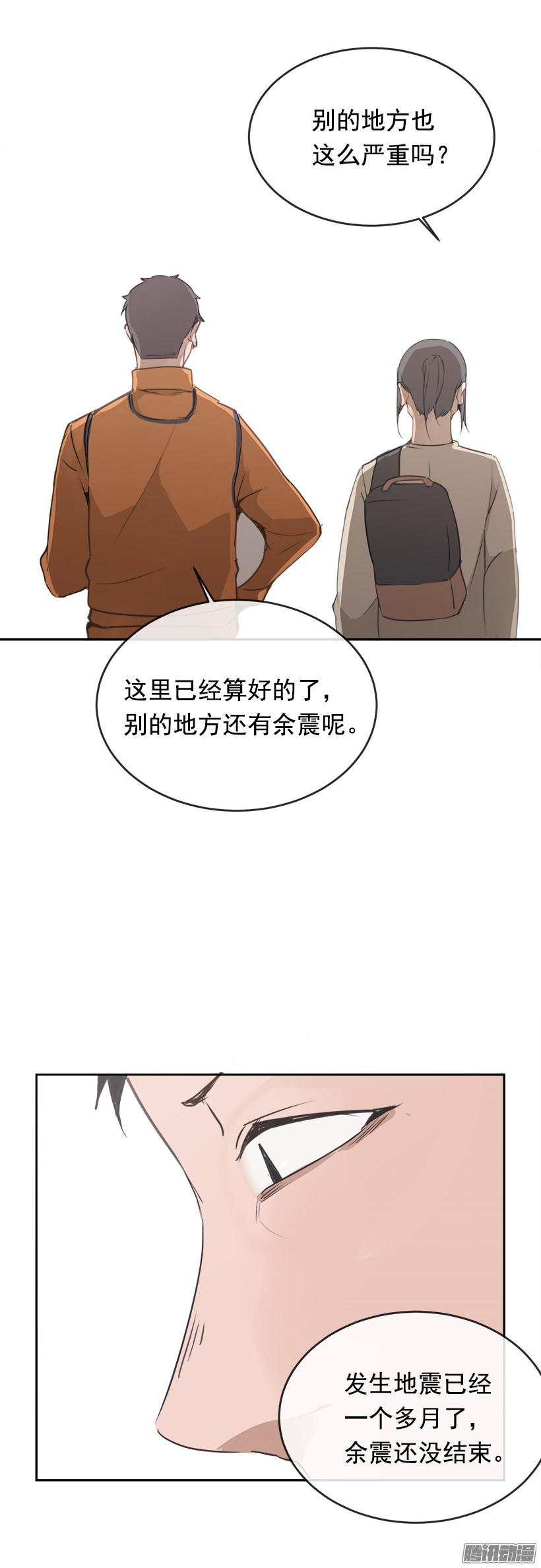 魔剑王妖怪