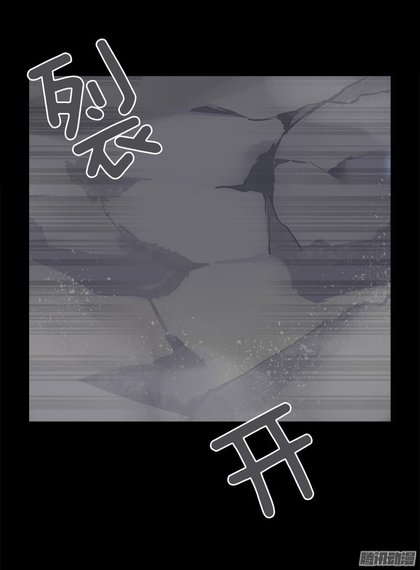 魔剑王不受控制