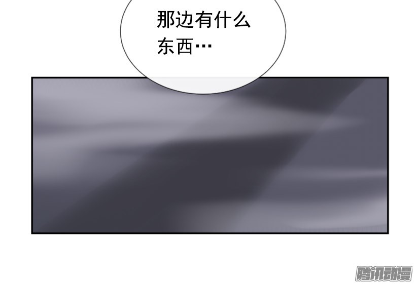 魔剑王找到参夫